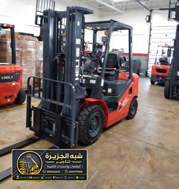فوركلفت للايجار في جدة | Forklift rental in Jeddah