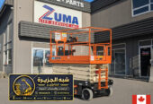 سيزر لفت للايجار في جدة | scissor lift rental Jeddah