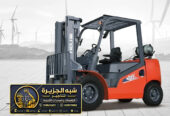فوركلفت للايجار في جدة | Forklift rental in Jeddah