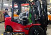 فوركلفت للايجار في جدة | Forklift rental in Jeddah