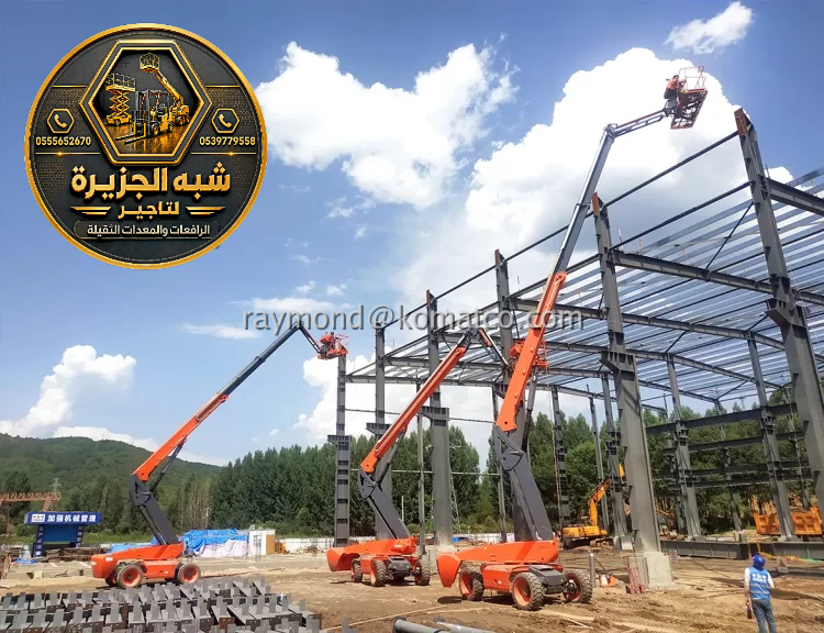 مان لفت للايجار في جدة | رافعات ذراعيه الموديل 2027