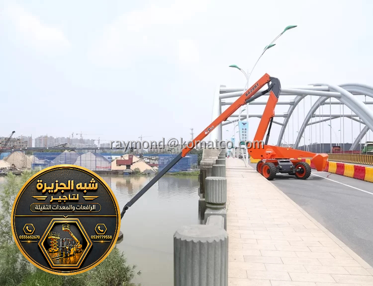 مان لفت للايجار في جدة | نوفر لك خدمة معده رافعة ذراعيه في جدة