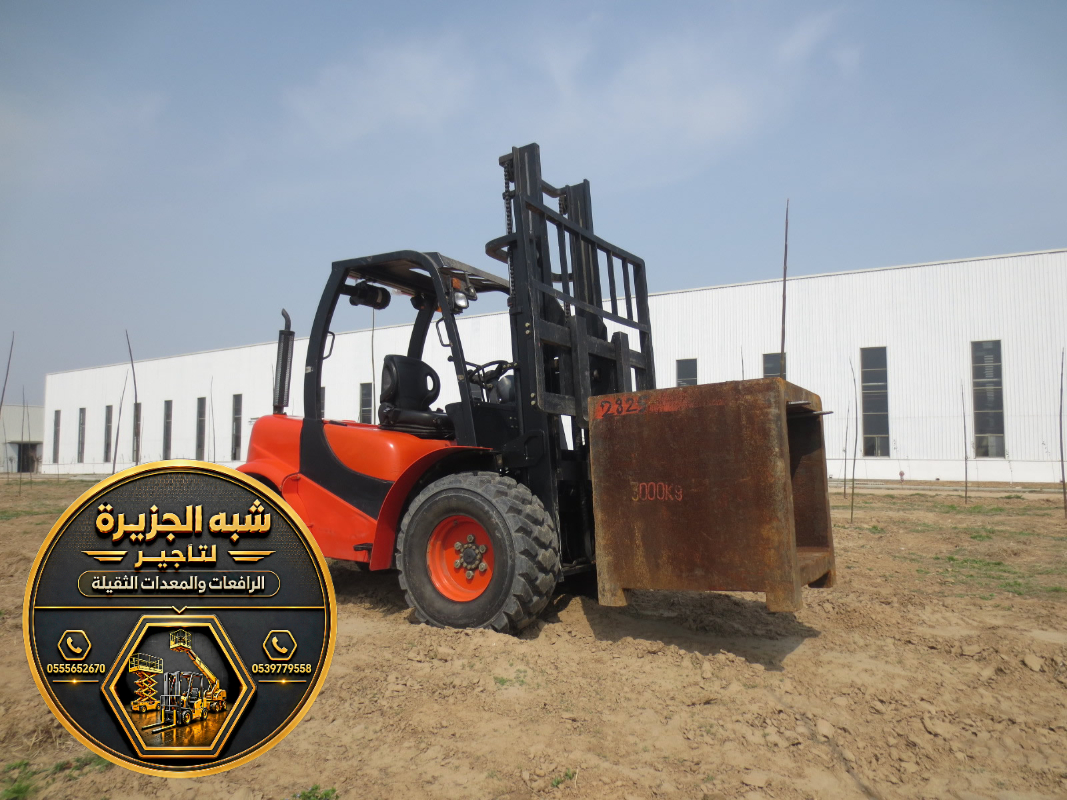 فوركلفت للايجار في جدة | شركة شبه الجزيرة توفر افضل الحلول