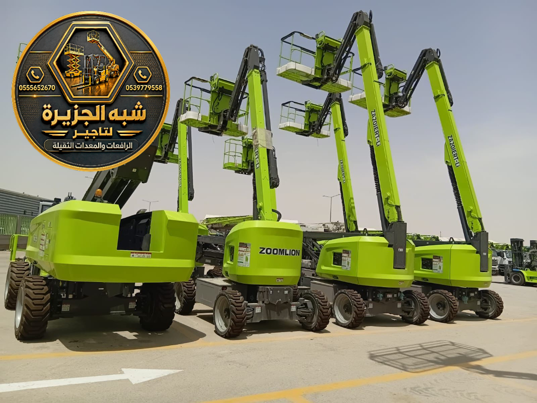 مان لفت للايجار في الدمام | معدات