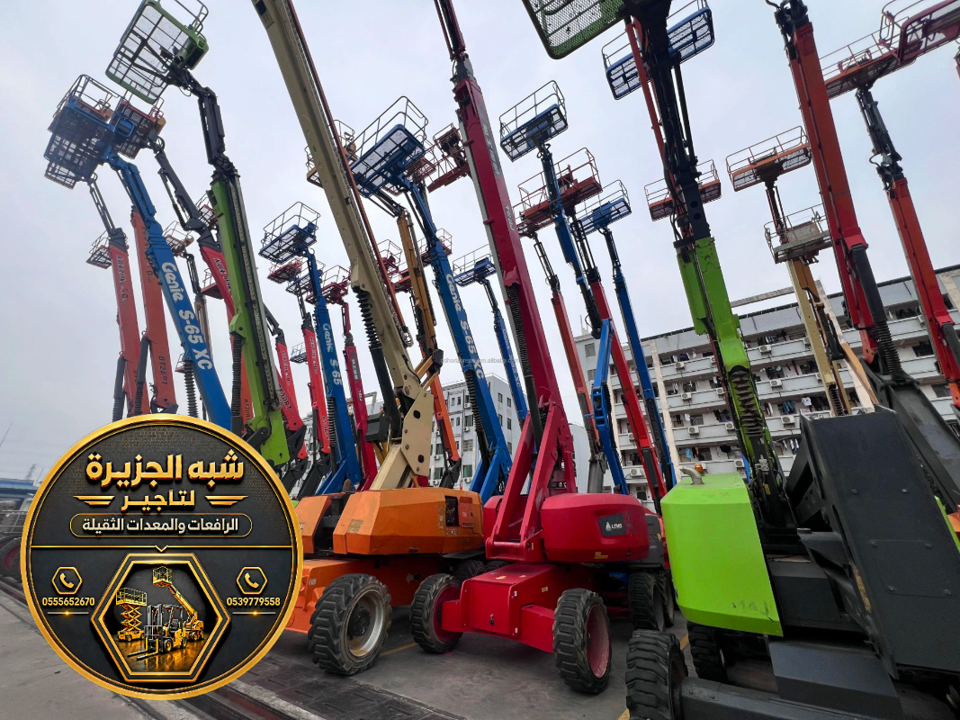 مان لفت للايجار في جدة | تاجير مان لفت في جدة | حديثة يومي اسبوعي شهري