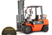 فوركلفت للايجار في الدمام | معدات حديثة