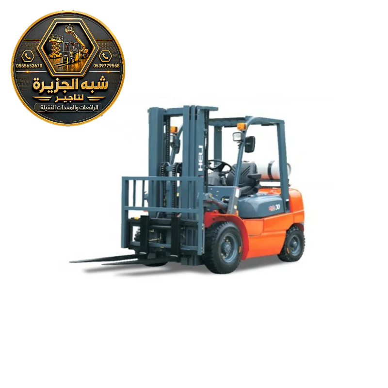 فوركلفت للايجار في جدة | ديزل في جدة