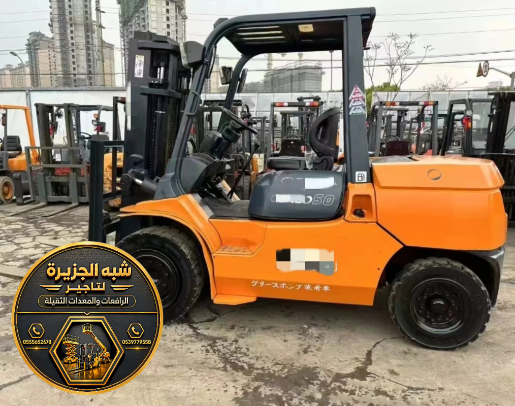 فوركلفت للايجار في الدمام | رافعة شوكية للايجار في الدمام
