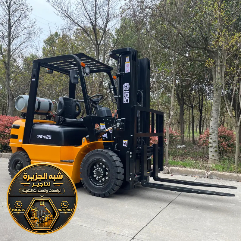 فوركلفت للايجار في الدمام | تاجير فوركلفت في الدمام | forklift rental in Dammam