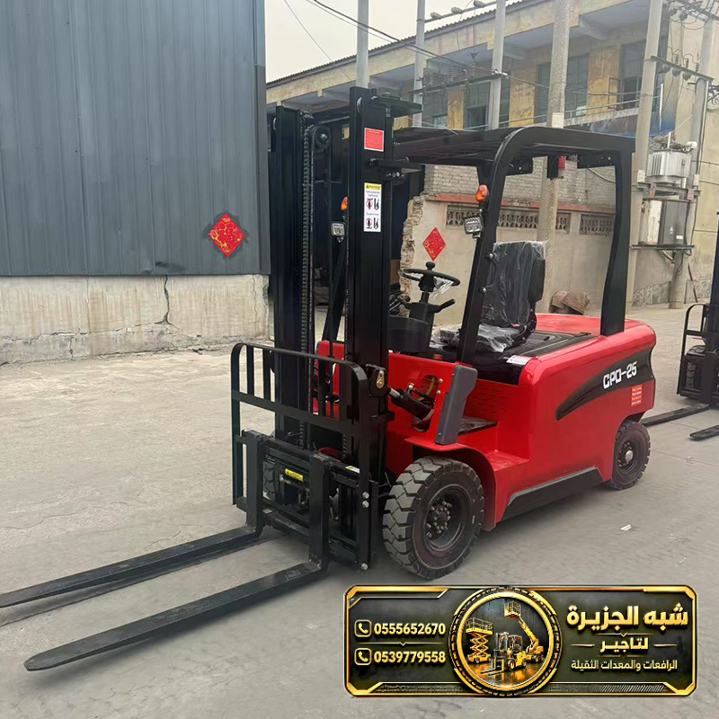 فوركلفت للايجار في جدة | رافعات ديزل