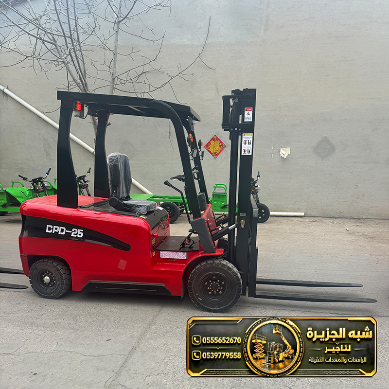 فوركلفت للايجار في جدة | رافعات ديزل