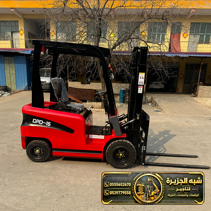 فوركلفت للايجار في جدة | رافعات ديزل