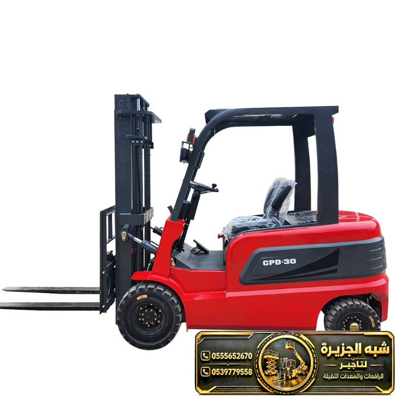 فوركلفت للايجار في جدة | رافعات ديزل