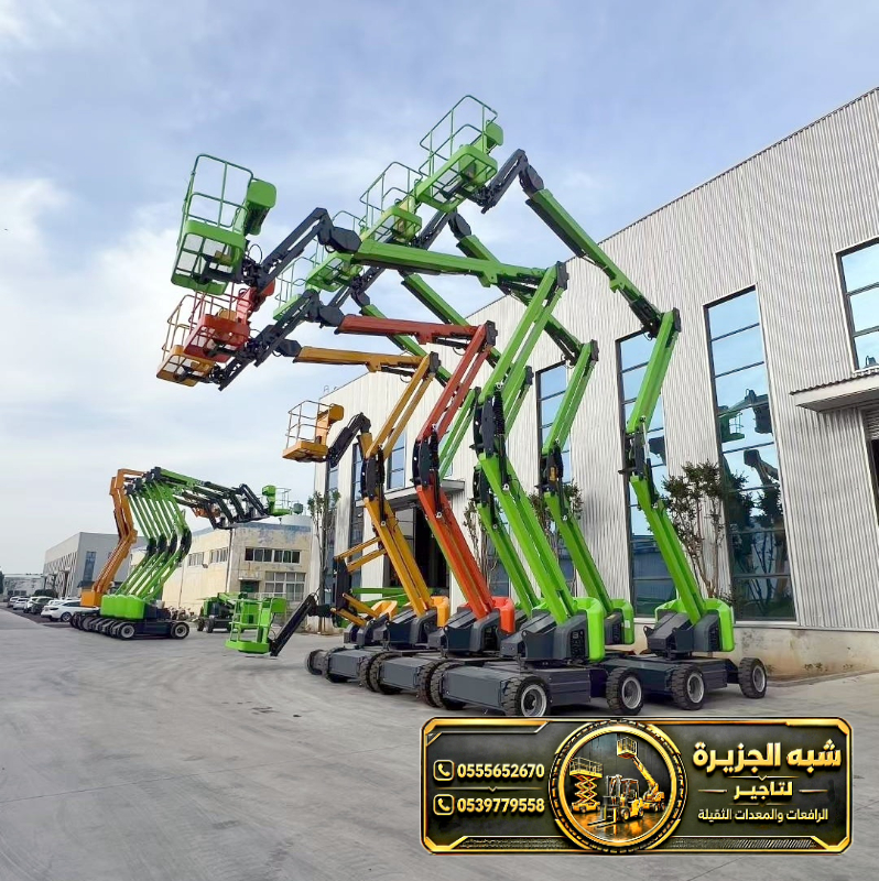 مان لفت للايجار في الدمام | رافعات ديزل