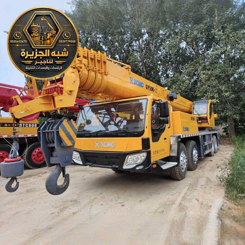 كرين للايجار في مكة | منصه رفع ثقيلة