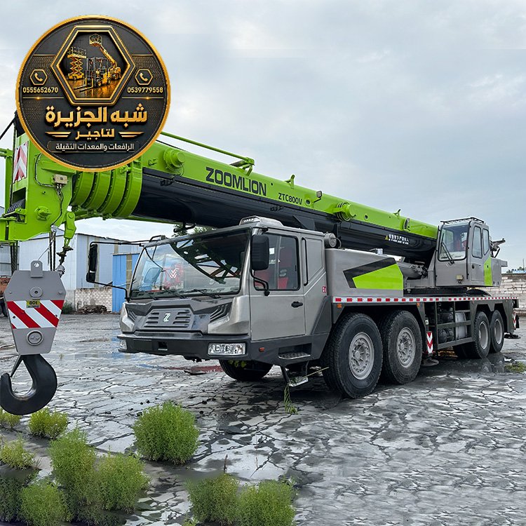 كرين للايجار في الدمام | تاجير كرين في الدمام