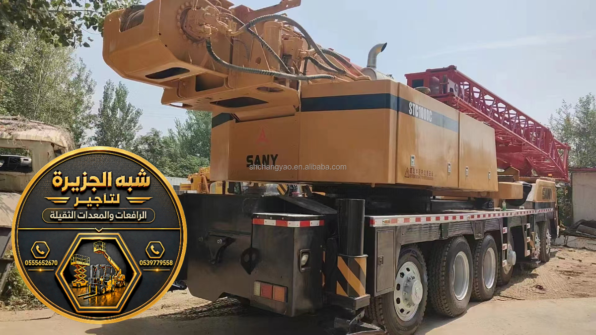 كرين للايجار في جدة | نوفر لك خدمة معده ونش في جدة