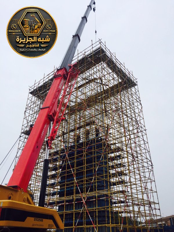 كرين للايجار في جدة | رفع مواد البناء الثقيلة