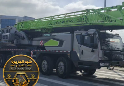 كرين-10_040-1