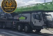 كرين للايجار في الدمام | تاجير كرين في الدمام