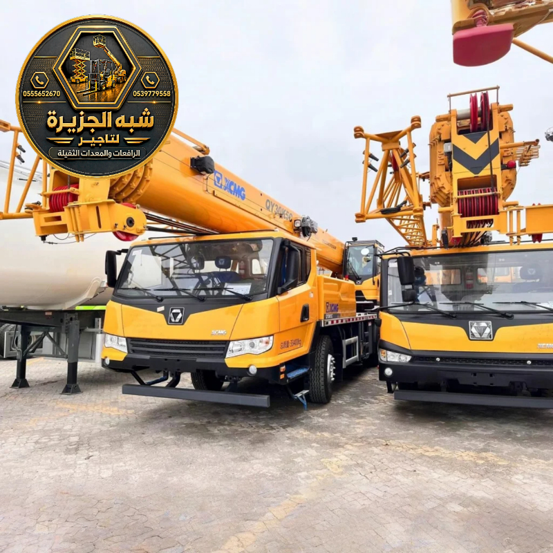 كرين للايجار في جدة | تاجير كرين في جدة