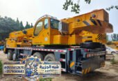 كرين للايجار في جدة | رافعات ديزل