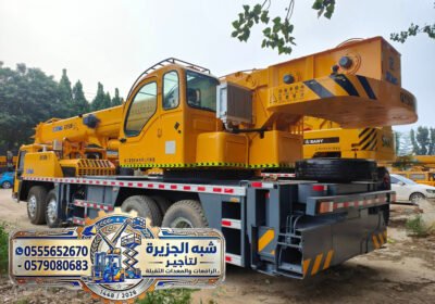 كرين1_004