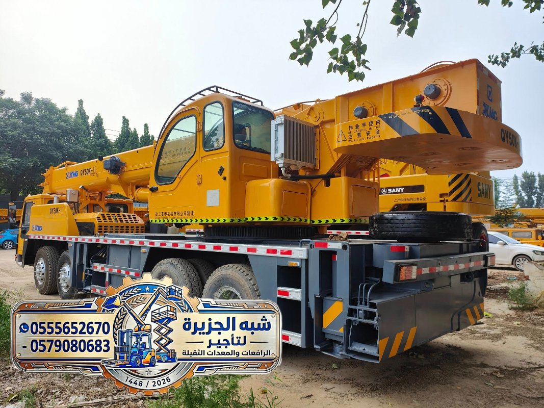 كرين للايجار في جدة | رافعات ديزل