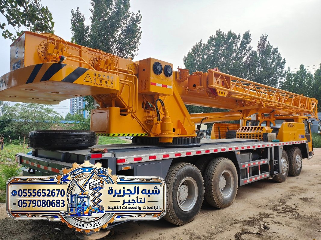 كرين للايجار في جدة | رافعات ديزل