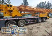 كرين للايجار في جدة | رافعات ديزل