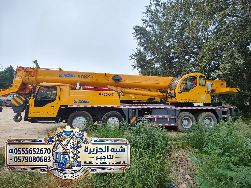 كرين للايجار في جدة | رافعات ديزل