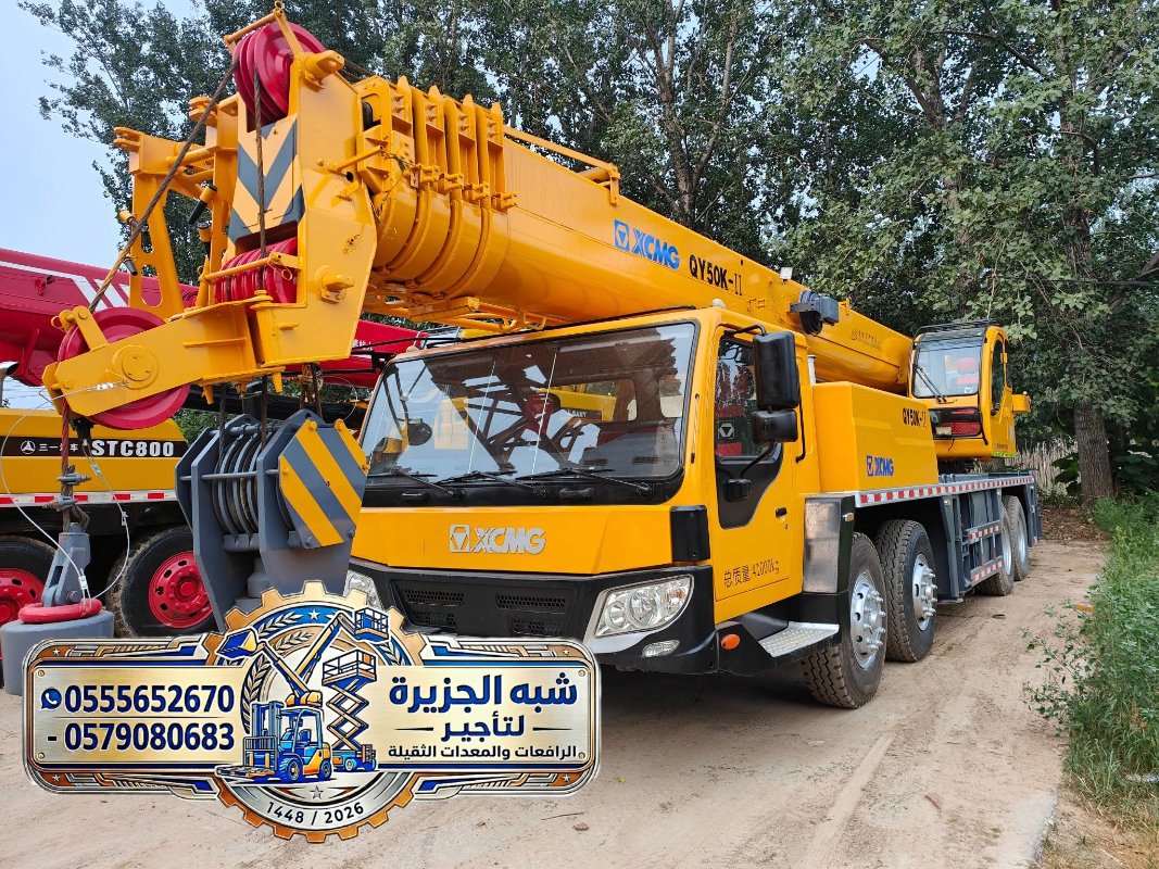 كرين للايجار في جدة | رافعات ديزل