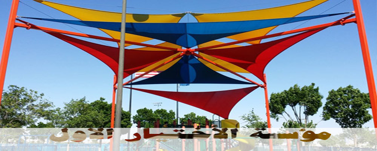 Car Parking Shade and Fence Installation Across Saudi Arabia | Alakhtiar First Shades & Sawaater Est. 0500559613