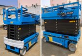 تأجير سيزر لفت ارتفاع 12 متر و15 متر (Rent Scissor Lift 12 Meter & 15 Meter Heights) في الحفر والجبيل للمشاريع الصناعية مع صيانة دورية وفنيين وعقود طويلة الأمد ✅