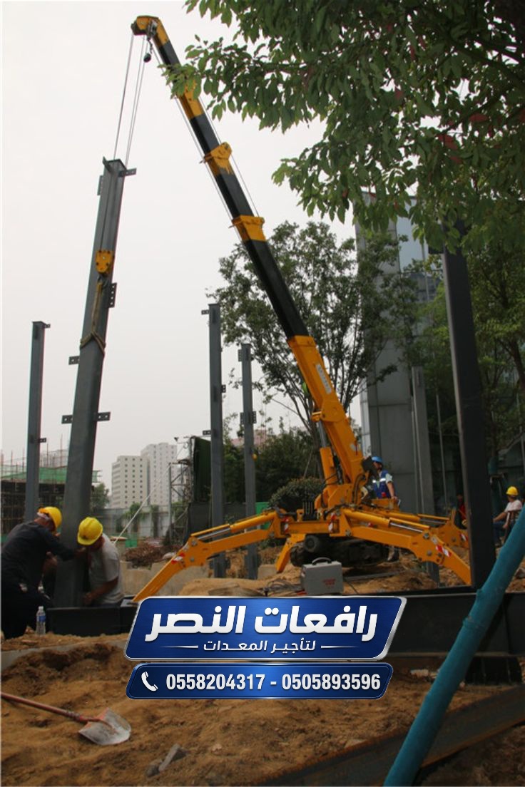 تأجير سبيدر لفت بالدمام | 15م – 20م – 25م | Spider Lift Rental مجنزر ⚡