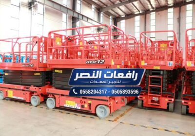 ٢٠٢٦٠٧١٧_٢٢٠٩١٦-2