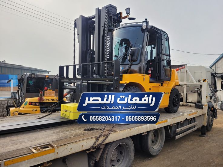 فوركلفت للايجار جدة | رافعة شوكية Forklift ديزل وكهرباء وغاز LPG حمولة 1.5 طن 3 طن 5 طن 7 طن 10 طن 15 طن