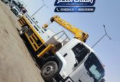 بوم تراك للإيجار في الرياض 2026 | 3 طن 5طن 7 طن 10 طن 20 طن | رافعات النصر _ 0558204317