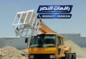 تأجير بوم تراك 3 طن في الرياض للايجار | رافعات النصر _لتأجير المعدات الثقيلة والخفيفة