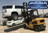 فوركلفت للإيجار في الدمام | رافعة شوكية للايجار | 2026 — رافعات النصر