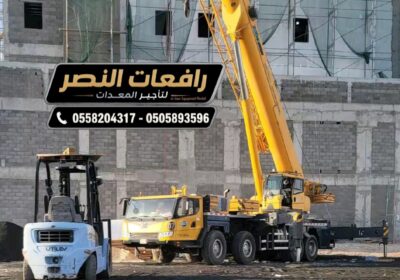 ٢٠٢٦٠٧٢٠_٢٠١٩٢٥