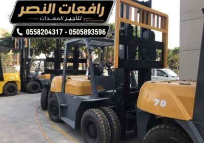 ٢٠٢٦٠٧٢١_١٩٤٩٤٤
