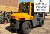 فوركلفت الدمام – ديزل وكهرباء وغاز LPG