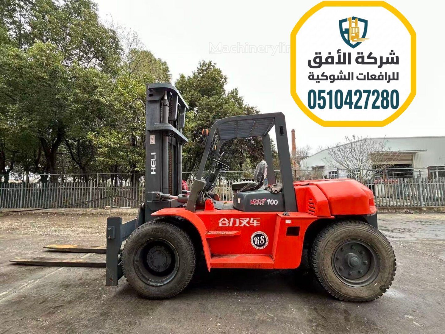 تأجير فوركلفت الدمام | توصيل خلال 4 ساعات