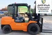 فوركلفت الدمام – ديزل وكهرباء وغاز LPG