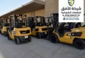 فوركلفت الدمام – ديزل وكهرباء وغاز LPG