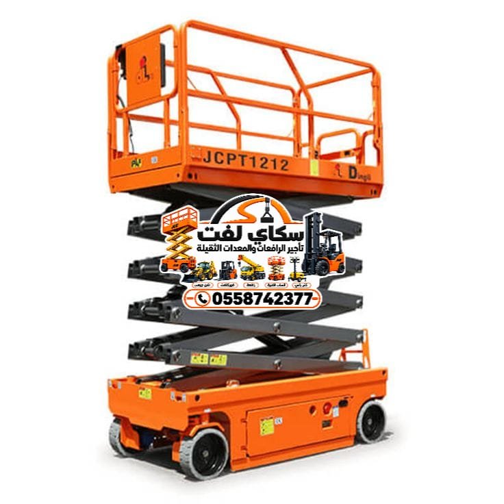 ⭐🔥 سيزر لفت كهرباء للإيجار 8 و10 و12 و14 و16 و18 متر | رافعة مقصية بأسعار منافسة 🚜