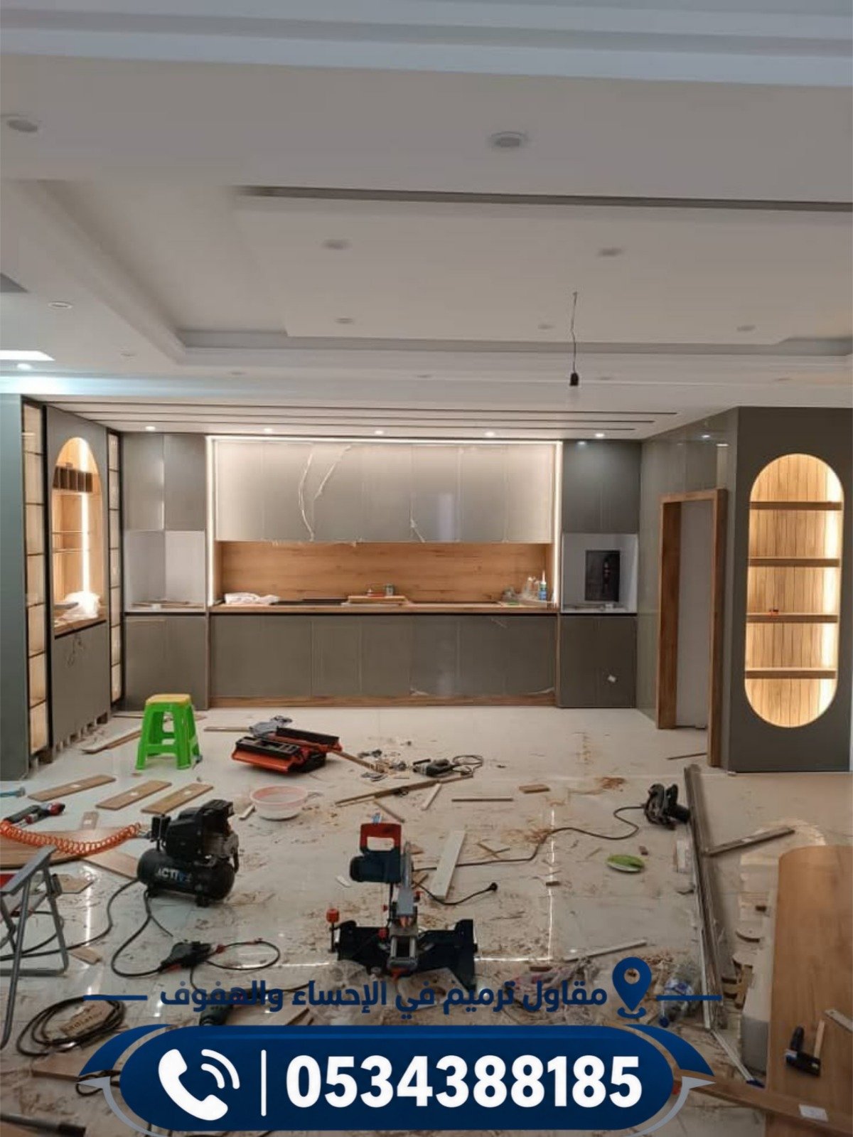 -خدمات ترميم المنازل والمباني في الأحساء والهفوف | 0534388185