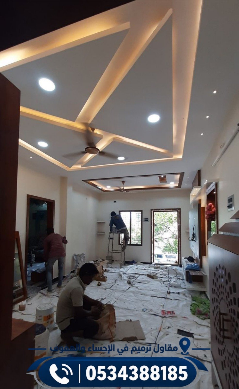 -خدمات ترميم المنازل والمباني في الأحساء والهفوف | 0534388185