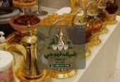 قهوجي في جدة | قهوجيات وصبابين ومباشرات ضيافة للمناسبات | 0552137702
